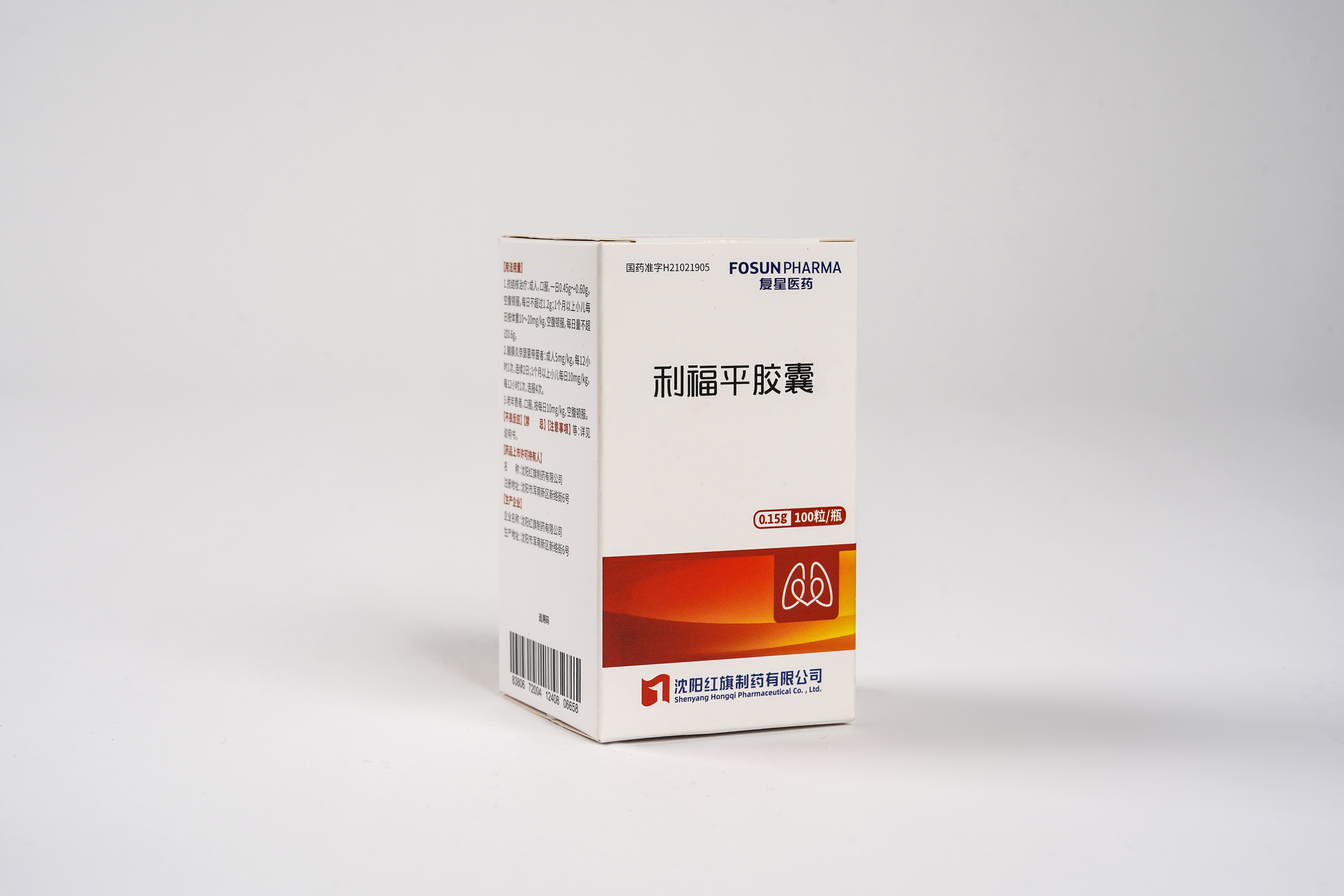 ƽң0.15g